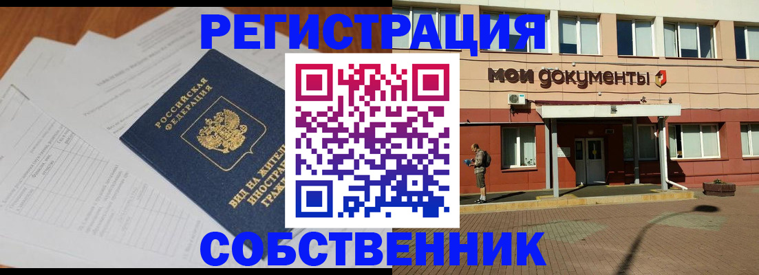 форма 3 в Сураже